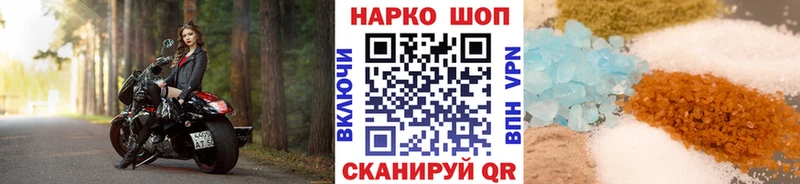 Виды наркоты Полевской МАРИХУАНА  Кокаин  СК  ТГК  ГАШ  MEGA зеркало  Меф 
