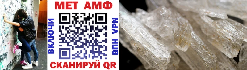 дарк нет какой сайт  Полевской  АМФЕТАМИН 97% 