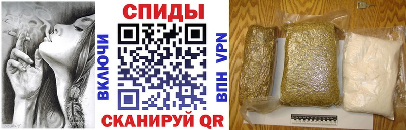 блэк спрут сайт  Полевской  Бутират буратино 