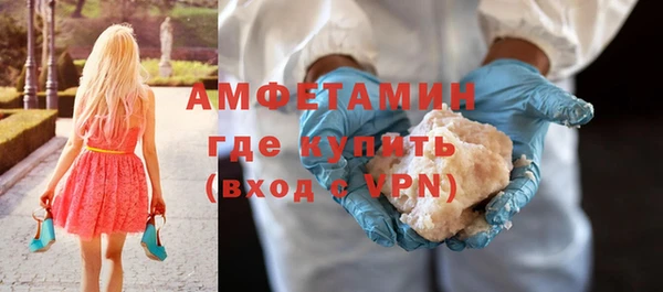 винт Арсеньев