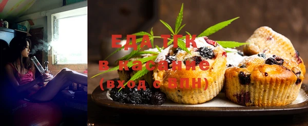 бошки Аркадак