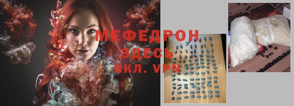 винт Арсеньев