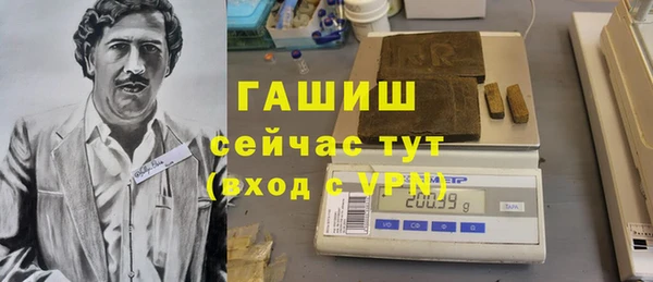 винт Арсеньев
