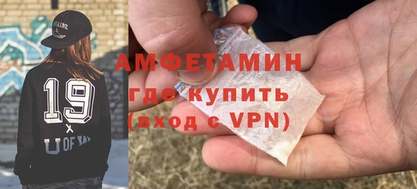 бошки Аркадак