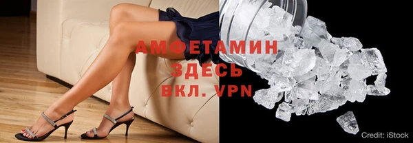 винт Арсеньев