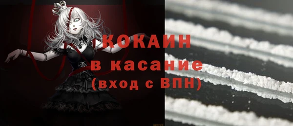 бошки Аркадак