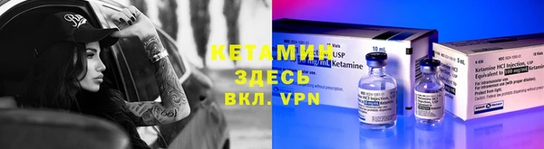 винт Арсеньев