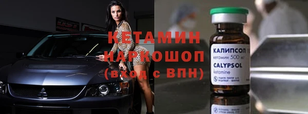 бошки Аркадак