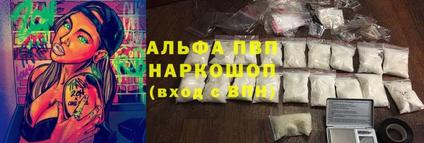 бошки Аркадак