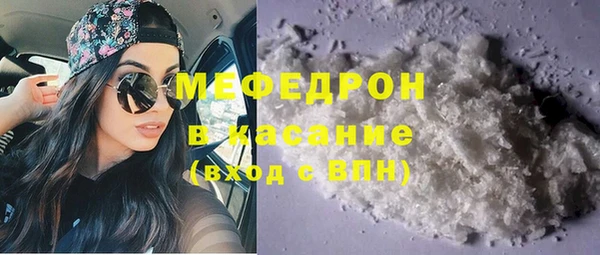 винт Арсеньев