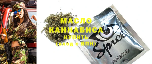 винт Арсеньев