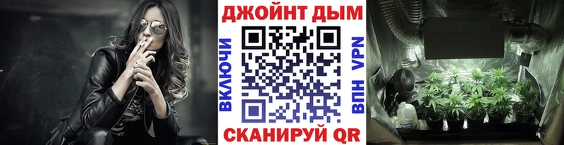 Бошки марихуана MAZAR Полевской